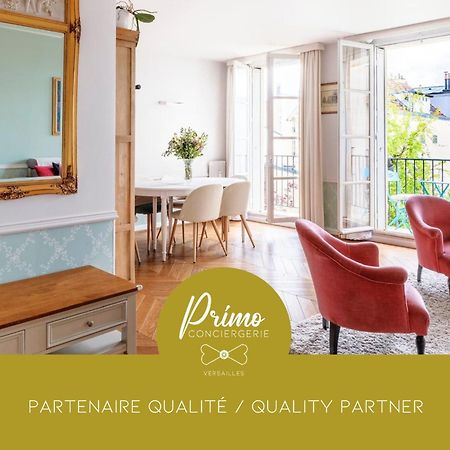 Le La Fayette Confort & Calme Avec Parking Prive Versailles Extérieur photo